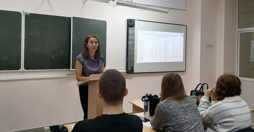 Лекция для студентов Кузбасской ГСХА «Статистика рядом с нами»